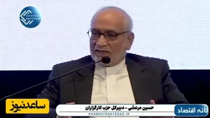 توصیه راهبردی برادر زن آیت الله هاشمی رفسنجانی به تیم پزشکیان در آستانه دیدار عراقچی با نماینده تام الاختیار ترامپ در عمان