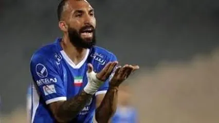 روزبه چشمی و حسینی: پدر ما را درآوردید؛ لعنت بهتون!