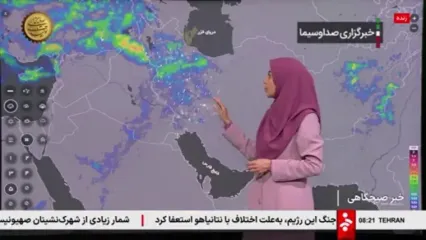 سامانه بارشی جدید در راه کشور
