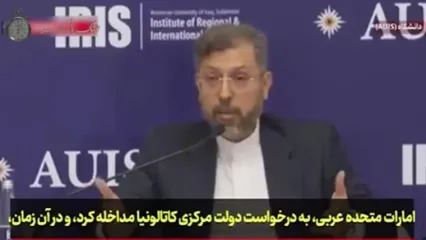پیام معنادار ایران به جولانی