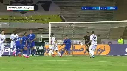 خلاصه بازی استقلال و فولاد خوزستان 21 فروردین 1404