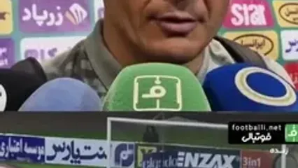 اعتماد حامد لک به توپ‌جمع‌کن جواب داد