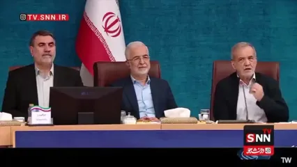 پزشکیان: آماده توافق با آمریکا در چارچوب منافع ملی هستیم