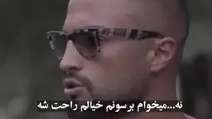 لیلا حاتمی و امیر جدیدی در فیلم پیر پسر