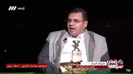 مقام ارشد انصارالله یمن: در روزهای آینده اسلحه‌هایی را وارد جنگ می‌کنیم که آمریکایی‌ها و اسرائیلی‌ها هرگز ندیده‌اند
