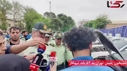فیلم شبیخون پلیس تهران به گردانندگان 52 باند تبهکار ! / تشکر پایتخت نشینان از پلیس در تماس با رکنا