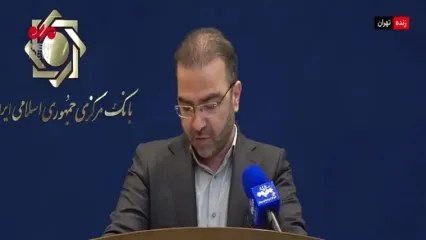 جزئیات مبلغ جدید وام ودیعه مسکن در شهرهای مختلف کشور مشخص شد