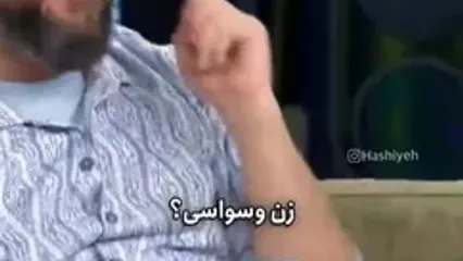 چالش انتخاب ویژگی اخلاقی بازیگران زن توسط مرجانه گلچین