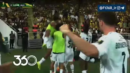الاتحاد 1- الشباب 2 / دیوید دقیقه 67