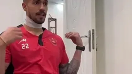 ماجرای کلیپ جنجالی گلر پرسپولیس با پیراهن استقلال!