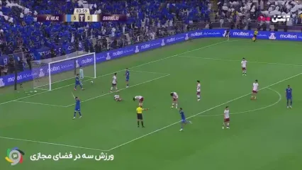 فیلم گل ششم الهلال توسط سالم الدوساری در دقیقه 84 / الهلال 6 - گوانگجو 0
