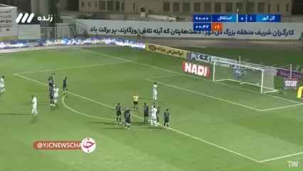 گل اول استقلال به گل گهر توسط رامین رضاییان