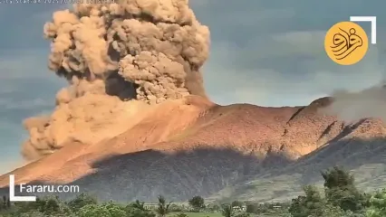 لحظه فوران یک آتشفشان در فیلیپین