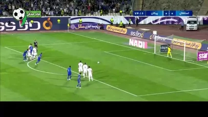 ویدیو: گل اول استقلال به پیکان توسط رامین رضاییان
