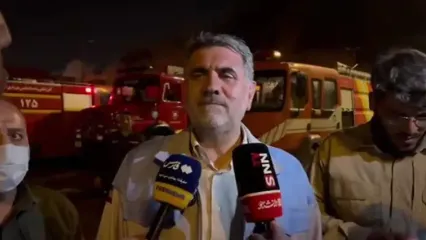 آخرین وضعیت اطفای حریق بندر شهید رجایی از زبان رئیس سازمان مدیریت بحران