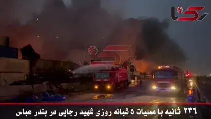 فاجعه در کمین بنادر حساس کشور/ دکتر زارع: کشورهای عربی از ما جلوترند؛ ما هنوز درگیر جداسازی بی‌فایده سازمان‌ها هستیم!