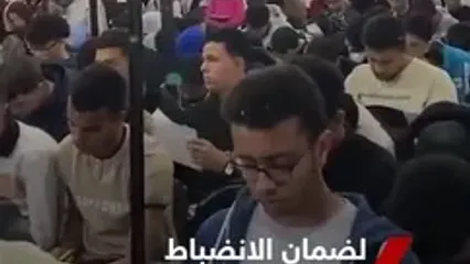 ببینید؛ استفاده از پهپاد برای جلوگیری از تقلب در امتحانات دبیرستان!