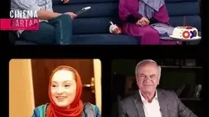 چالش جالب و تماشایی با مرجانه گلچین در برنامه کیایی