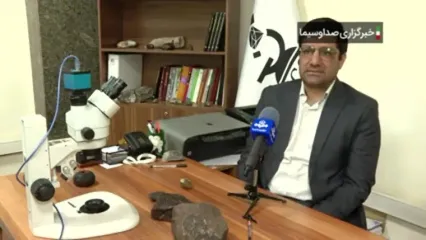 بازار داغ فروش شهاب سنگ!