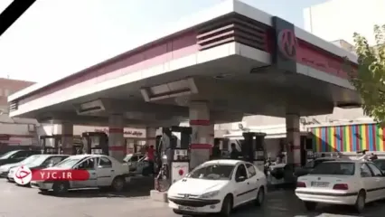ببینید؛ کارت‌های سوخت از ابتدای مرداد جمع آوری می‌شوند؟