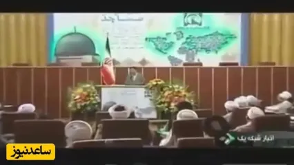وایرال شدن دوباره سخنان محمود احمدی‌نژاد: احترام مجلس اجازه نمیده من به زبان خودشون باهاشون صحبت کنم
