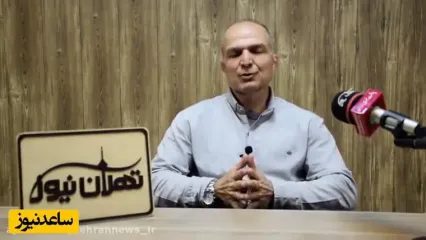 داود گودرزی بازیگر سریال پایتخت: من براحتی میتوانستم تنابنده را در کشتی شکست دهم! نقی معمولی باید پیروز مسابقات کشتی می شد و قبول کردم این نقش را بازی کنم !