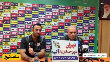 یحیی گل محمدی خطاب به مجری فوتبال برتر: اجازه نمیدم هر چیزی دلشون میخواد پشت من بگن چون ارزشی ندارن و تنها چیز با ارزش ساعت روی دستشون هست