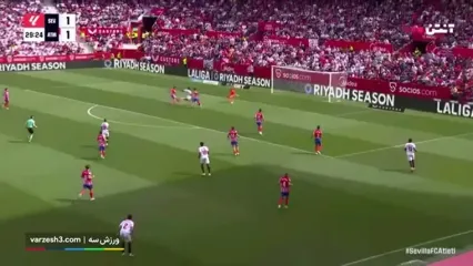 خلاصه بازی سویا 1 - اتلتیکومادرید 2