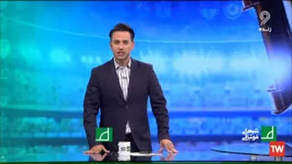 دیس و دیس‌یک تاریخی و عجیبی که امشب در صداوسیما رخ داد