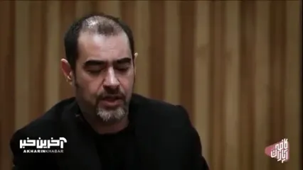 شهاب حسینی: بهروز وثوقی حرفی به من زد که جگرم آتش گرفت / بشنوید اسطوره قیصر چه گفت ؟!