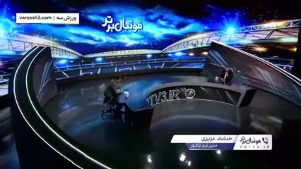 توضیحات خداداد عزیزی درخصوص حرکت زشت شجاع خلیل زاده
