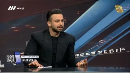 نظر صریح سروش رفیعی درباره هوادار متمول پرسپولیس