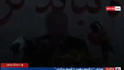 واکنش علی لاریجانی به قطعی برق در دانشگاه شاهد: فکر کنم بحث‌هامون یک مقدار ناجور بود!