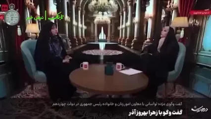 علت مخالف پزشکیان با قانون حجاب