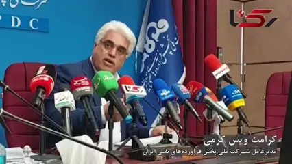 آیا با اجرای مصوبه گازوئیل 3 نرخی، کارت های سوخت اضطراری جایگاه ها جمع آوری می شوند؟