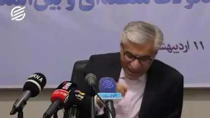زنگ خطر در پارس جنوبی؛ تهدید 30 میلیارد دلاری در کمین اقتصاد ایران