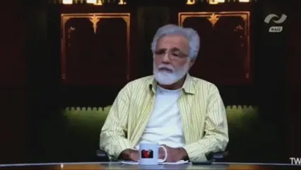 اعتراض شدید کارشناس برنامه هفت به نرگس آبیار