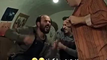 سکانسی پر بازدید از سریال جدید اجل معلق