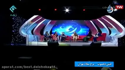 همسر رضا رویگری: هیچکس حاضر نبود یک روز هم کنار او باشد و من 8 سال کنارش بودم / سختی هایم را کسی نمی داند !