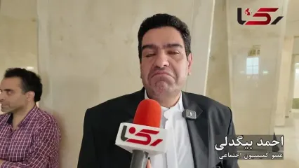 پیامک‌های انتخاباتی مهندسی شده است / جبهه پایداری دچار اختلافات شدید شده است