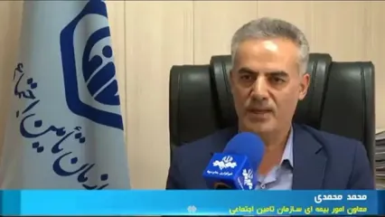 خبر مهم وزیر کار برای مستمری بازنشستگان تامین‌اجتماعی