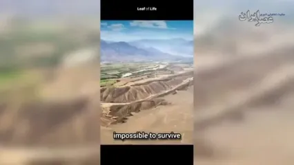 کشف راز حفره‌های مارپیچ نازکای پرو: شاهکار مهندسی تمدن باستانی