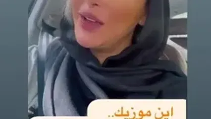 فیلم آواز خوانی فریبا نادری با آهنگ هایده / عزیزان همه با هم بخونید- که امشب شب عشق …!