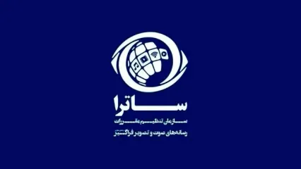گزارش عجیب تلویزیون از تجمع علیه نمایش خانگی