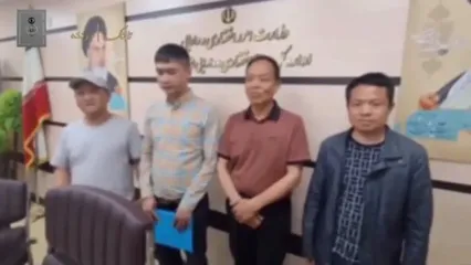 ببینید؛ قبض برق ۴ میلیارد تومانی چینی‌ها در ایران!