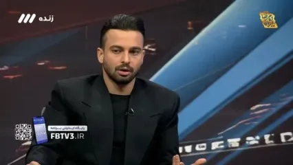 این صحبت‌ها، برای سروش رفیعی شَر شد