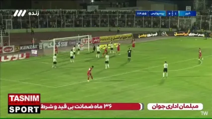 گل اول پرسپولیس به خیبر توسط فرشاد احمدزاده
