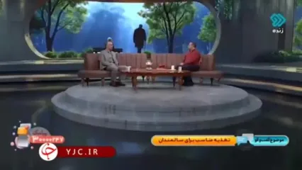 روش‌های موثر برای افزایش اشتها در سالمندان