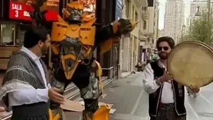 واکنش یک ربات به آهنگ کُردی در شهر مادرید