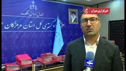 تشکیل ۳۰۳ پرونده قضایی برای سرکردگان قاچاق سوخت در بندرکلاهی میناب